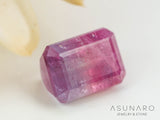 ライラックバイカラートルマリン　エメラルドカット　アフガニスタン産　0.68ct【240802-2314】