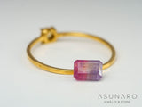 ライラックバイカラートルマリン　エメラルドカット　アフガニスタン産　0.68ct【240802-2314】