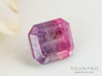 ライラックバイカラートルマリン　エメラルドカット　アフガニスタン産　0.58ct【240802-2315】