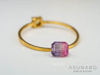 ライラックバイカラートルマリン　エメラルドカット　アフガニスタン産　0.58ct【240802-2315】