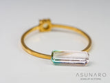 ティファニーカラー　バイカラートルマリン　エメラルドカット　アフガニスタン産　0.84ct【240802-2316】