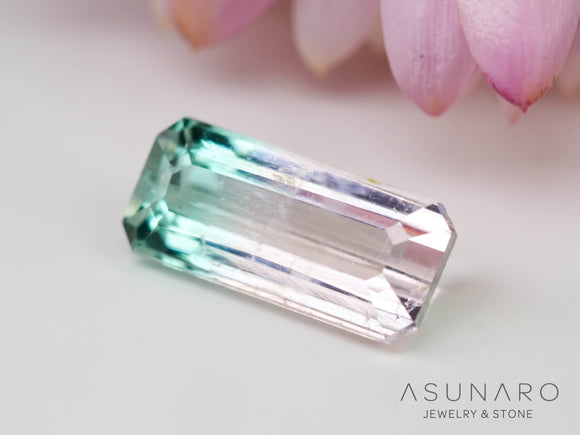 ティファニーカラー　バイカラートルマリン　エメラルドカット　アフガニスタン産　0.89ct【240802-2318】