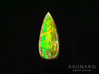 アンモライト　ファンシーカット　カナダ産　5.07ct【240815-2324】