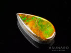 アンモライト　ファンシーカット　カナダ産　4.02ct【240815-2327】