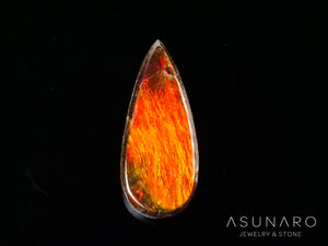 アンモライト　ファンシーカット　カナダ産　2.93ct【240815-2329】