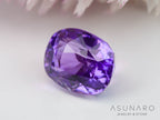パープルサファイア 　クッションカット　 スリランカ産　1.17ct【241024-2334】