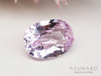 桜カラーサファイア 　オーバルカット　 スリランカ産　0.50ct【241024-2336】