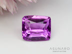 パープリッシュピンクサファイア 　クッションカット　 スリランカ産　1.17ct【241024-2338】