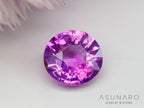 パープリッシュバイカラーピンクサファイア 　ラウンドカット　 スリランカ産　0.43ct【241024-2339】