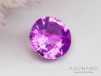 パープリッシュバイカラーピンクサファイア 　ラウンドカット　 スリランカ産　0.43ct【241024-2339】