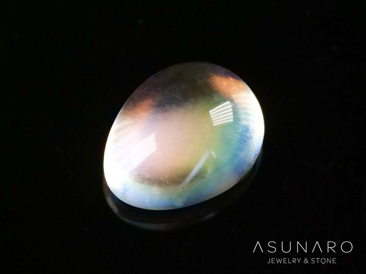 アンデシンラブライト