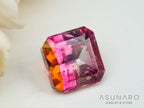 パーティーカラートルマリン　エメラルドカット　アフガニスタン産　0.59ct【241009-2438】