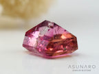 パーティーカラートルマリン　エメラルドカット　アフガニスタン産　0.59ct【241009-2438】