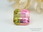 桜餅バイカラートルマリン　エメラルドカット　アフガニスタン産　1.00ct【241009-2439】
