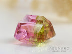 桜餅バイカラートルマリン　エメラルドカット　アフガニスタン産　1.00ct【241009-2439】