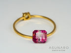 バイカラートルマリン　エメラルドカット　アフガニスタン産　1.03ct【241009-2441】