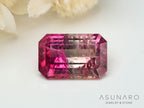 バイカラートルマリン　エメラルドカット　アフガニスタン産　0.75ct【241009-2443】