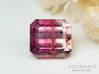 バイカラートルマリン　エメラルドカット　アフガニスタン産　2.54ct【241009-2445】