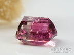 バイカラートルマリン　エメラルドカット　アフガニスタン産　2.54ct【241009-2445】
