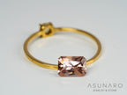 ローズピンクジルコン　エメラルドカット　1.22ct　カンボジア産　【241009-2446】