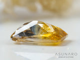 シャンパンバイカラージルコン　エメラルドカット　1.52ct　カンボジア産　【241009-2448】