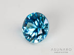 ブルージルコン　ラタナキリブルー　ラウンドカット　0.70ct　カンボジア産　【241009-2450】