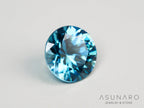 ブルージルコン　ラタナキリブルー　ラウンドカット　0.70ct　カンボジア産　【241009-2450】