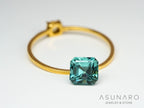 ラグーントルマリン 　アッシャーカット　アフガニスタン産 　1.06ct【241024-2458】