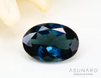 ブルートルマリン 　オーバルカット　アフガニスタン産 　0.77ct【241024-2463】