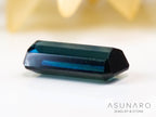 ブルートルマリン 　エメラルドカット　アフガニスタン産 　0.93ct【241024-2465】