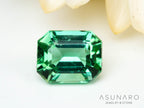 ラグーントルマリン 　エメラルドカット　アフガニスタン産 　1.02ct【241024-2466】