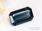 ラグーントルマリン 　エメラルドカット　アフガニスタン産 　0.84ct【241024-2467】