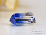 バイカラーサファイア  エメラルドカット　 スリランカ産 　0.22ct【240821-2359】