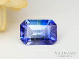 バイカラータンザナイト　エメラルドカット　 スリランカ産 　0.94ct【240821-2365】