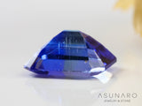 バイカラータンザナイト　エメラルドカット　 スリランカ産 　0.94ct【240821-2365】