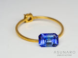 バイカラータンザナイト　エメラルドカット　 スリランカ産 　0.94ct【240821-2365】