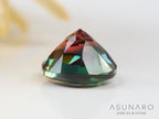 バイカラーアンデシン　ラウンドカット　チベット産　1.01ct【240903-2502】