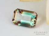 バイカラーアンデシン　エメラルドカット　チベット産　0.53ct【240903-2507】