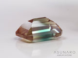 バイカラーアンデシン　エメラルドカット　チベット産　0.53ct【240903-2507】