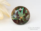 バイカラーアンデシン　ラウンドカット　チベット産　2.66ct【241005-2510】