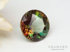 バイカラーアンデシン　ラウンドカット　チベット産　2.66ct【241005-2510】