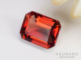 バイカラーアンデシン　エメラルドカット　チベット産　1.50ct【241005-2519】