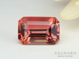 アンデシン　エメラルドカット　チベット産　0.64ct【241005-2521】