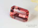 アンデシン　エメラルドカット　チベット産　0.64ct【241005-2521】