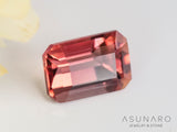 アンデシン　エメラルドカット　チベット産　0.64ct【241005-2521】