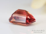 アンデシン　エメラルドカット　チベット産　0.64ct【241005-2521】