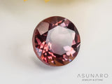 アンデシン　ラウンドカット　チベット産　0.48ct【241005-2524】