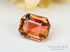 桜餅バイカラートルマリン　エメラルドカット　コンゴ産　0.92ct【241028-2566】