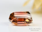 桜餅バイカラートルマリン　エメラルドカット　コンゴ産　0.92ct【241028-2566】