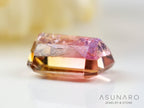 バイカラートルマリン　エメラルドカット　コンゴ産　0.67ct【241028-2568】